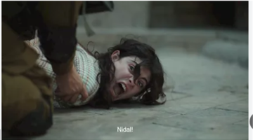 مواجهة نارية في مسلسل صحاب الأرض الحلقة 13 وتارا عبود تتحدى قوات الاحتلال